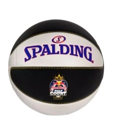 SPALDİNG 2021 TF-33 RED BULL HALF COURT SZT BASKETBOL TOPU