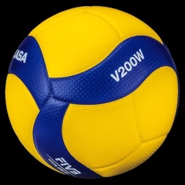 MİKASA SENTTEİK DERİ VOLEYBOL TOPU V200W
