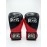 12 OZ REYES HAKİKİ DERİ BOKS ELDİVENİ