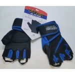 TREX BİLEKLİ FİTNESS ELDİVENİ XL BEDEN